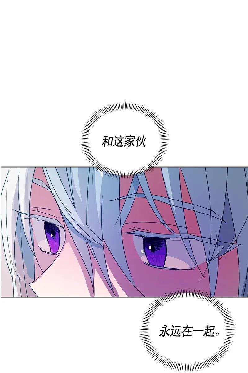 090 第九十章