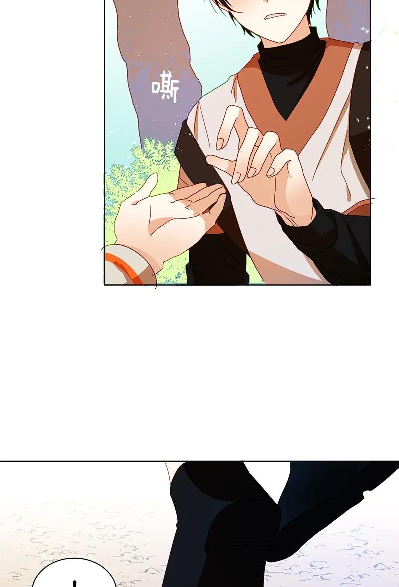 092 第九十二章