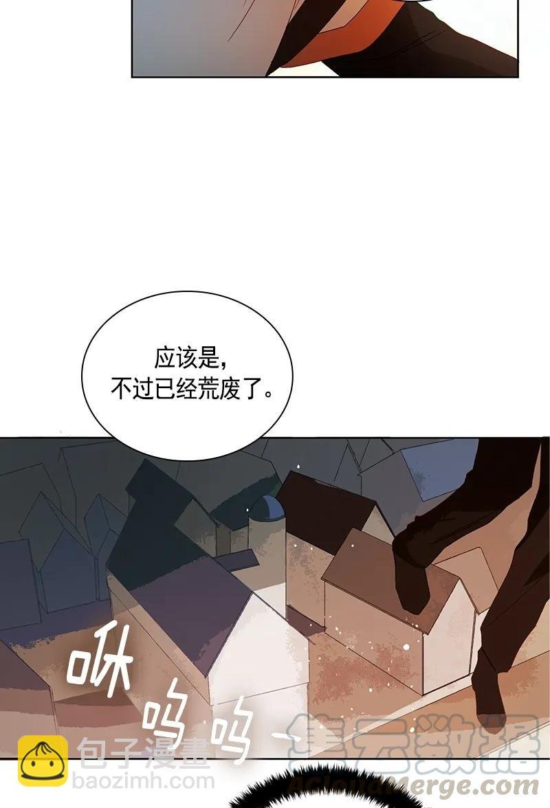 092 第九十二章