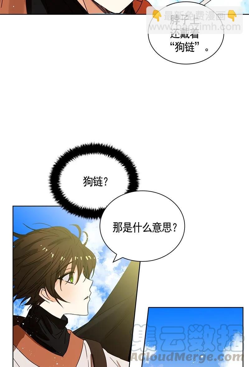 092 第九十二章