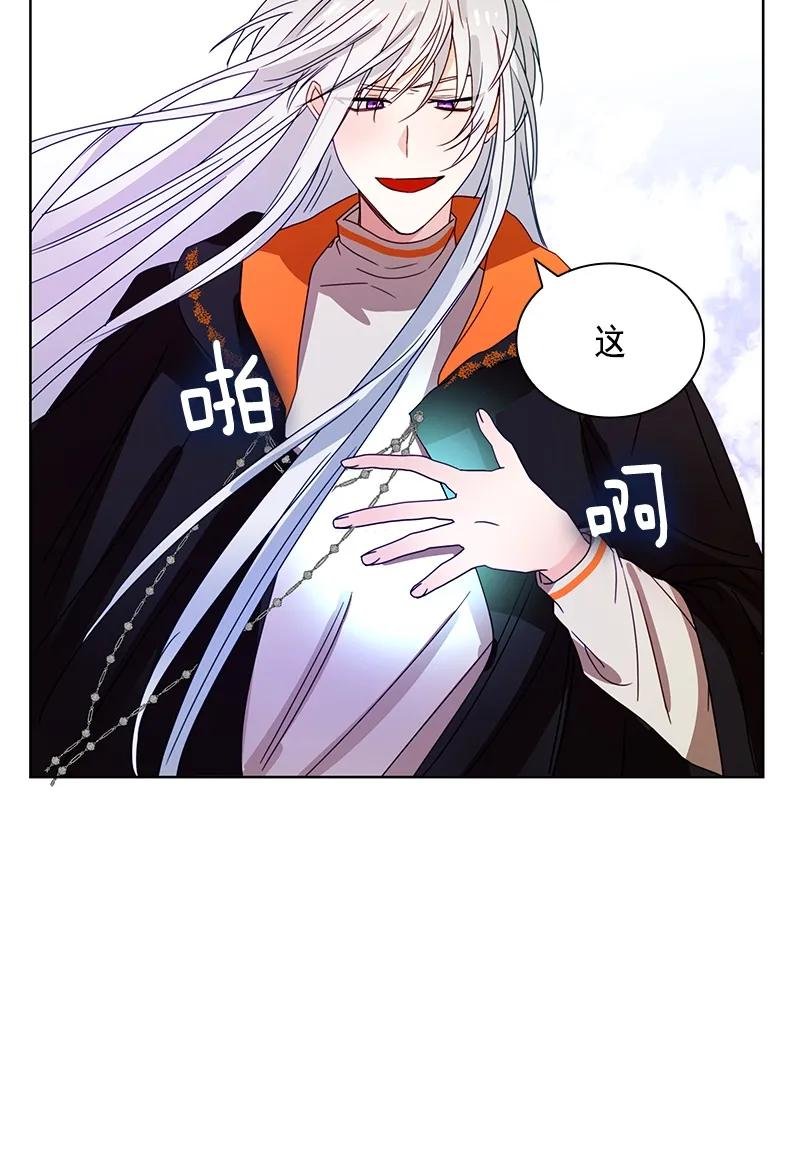 092 第九十二章