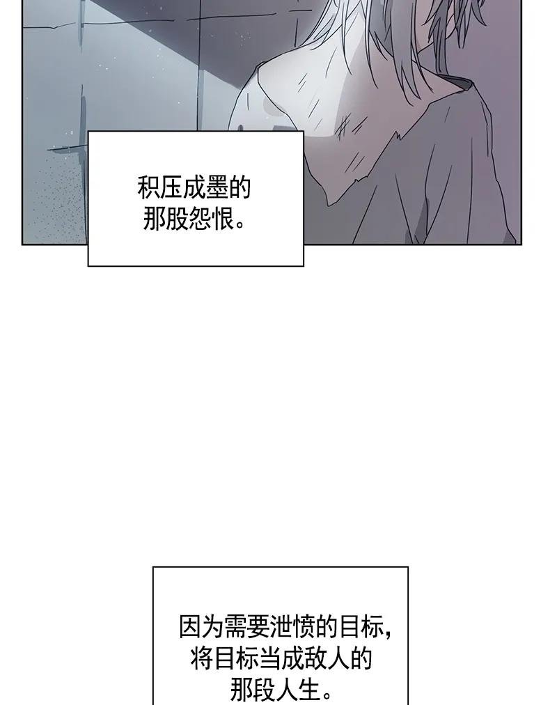093 第九十三章