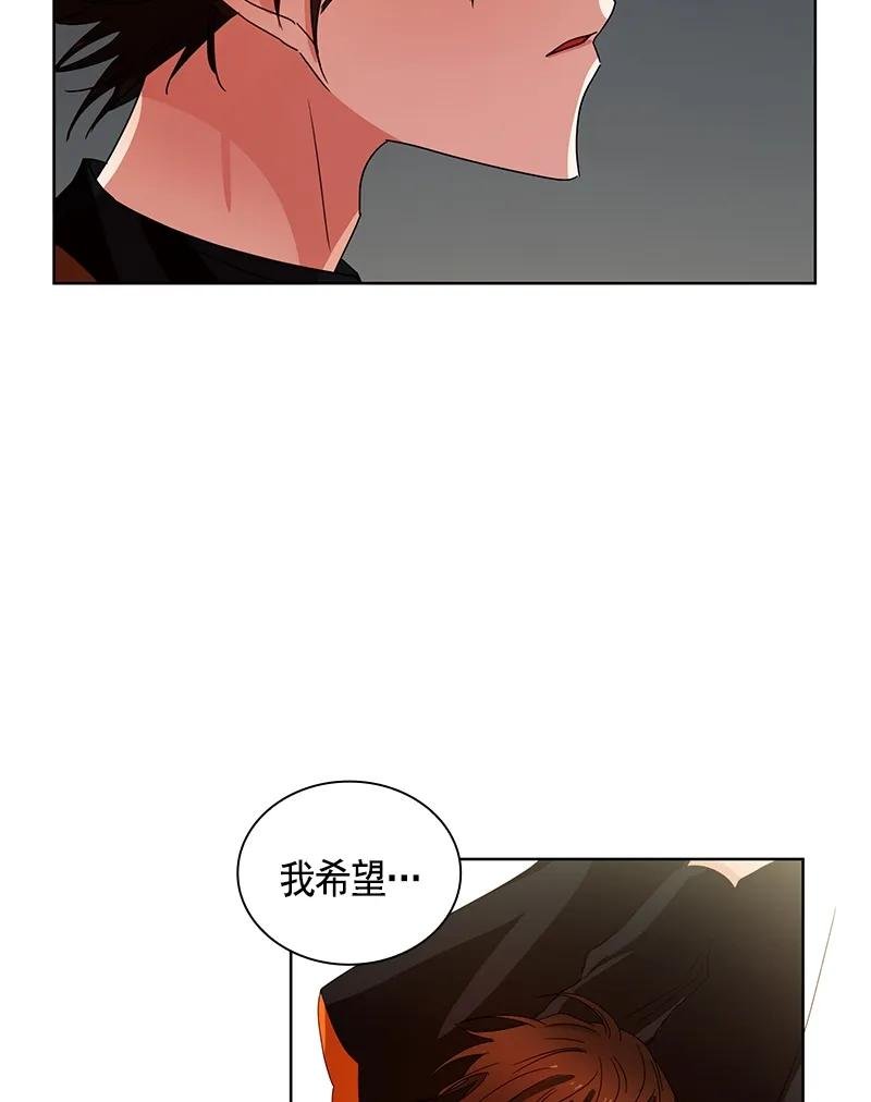 093 第九十三章
