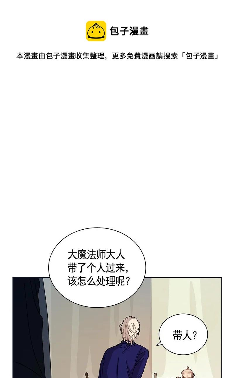 093 第九十三章