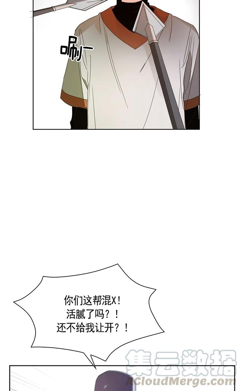 094 第九十四章