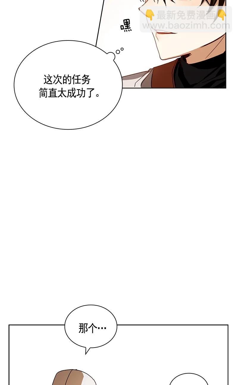094 第九十四章