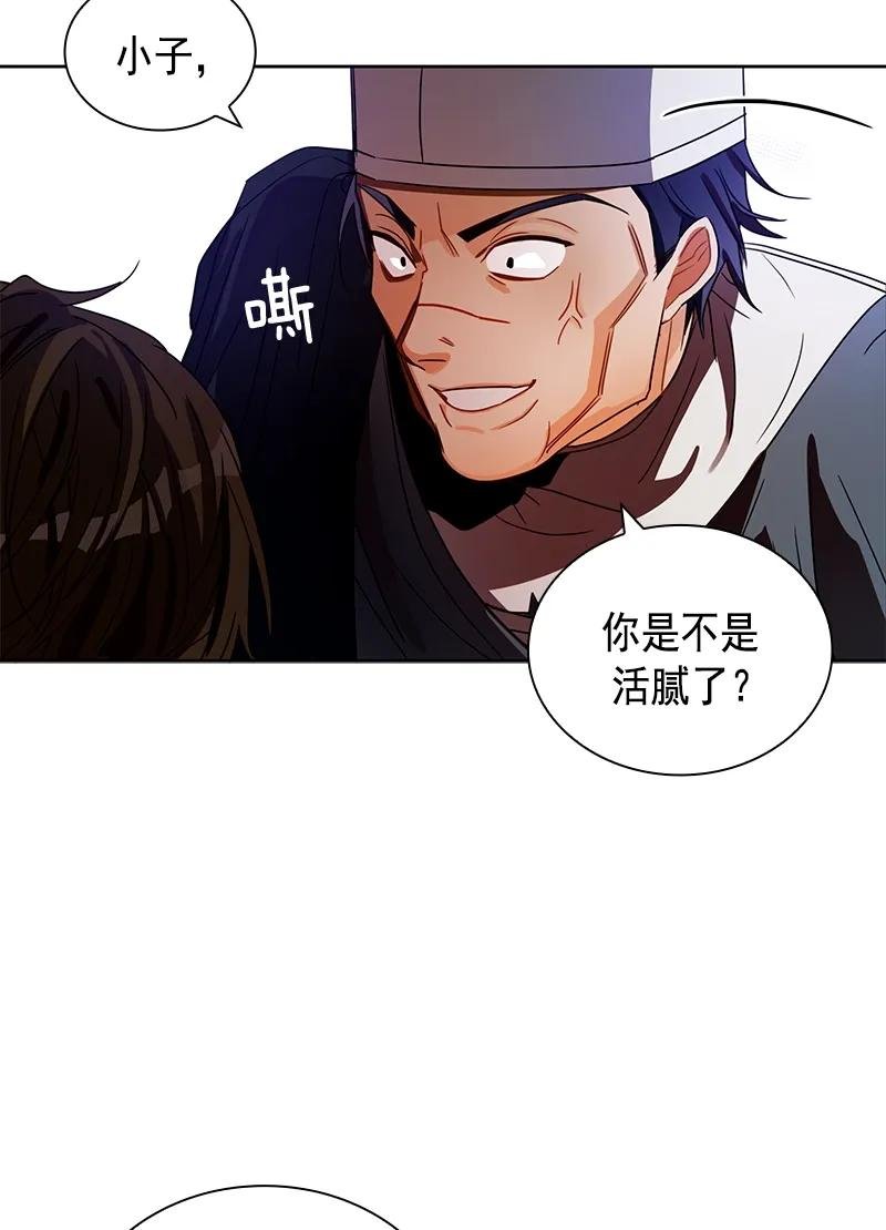 095 第九十五章