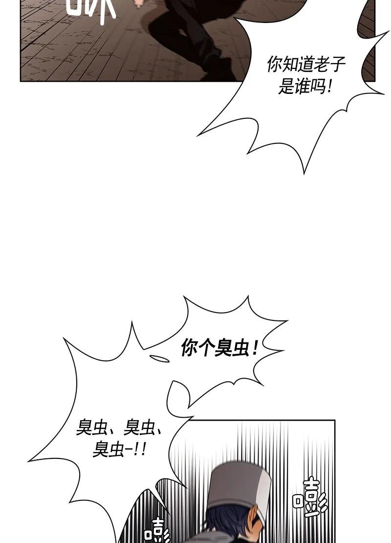 095 第九十五章