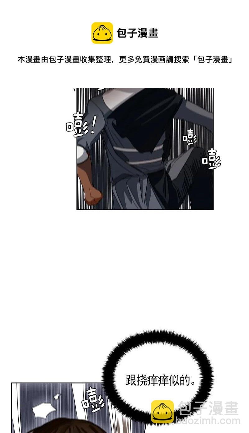 095 第九十五章