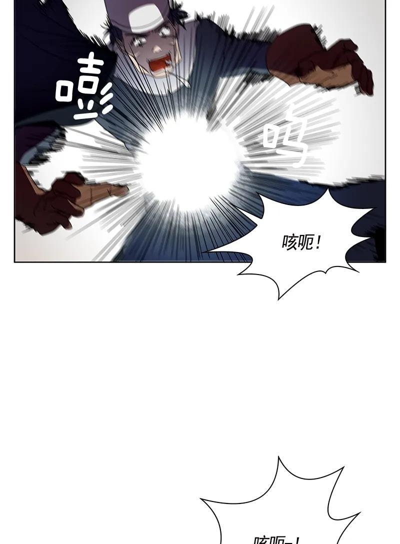 096 第九十六章