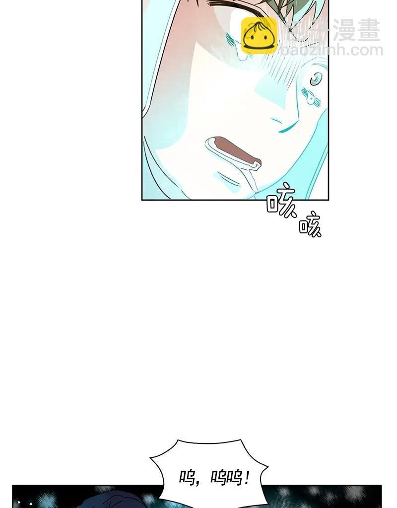 097 第九十七章