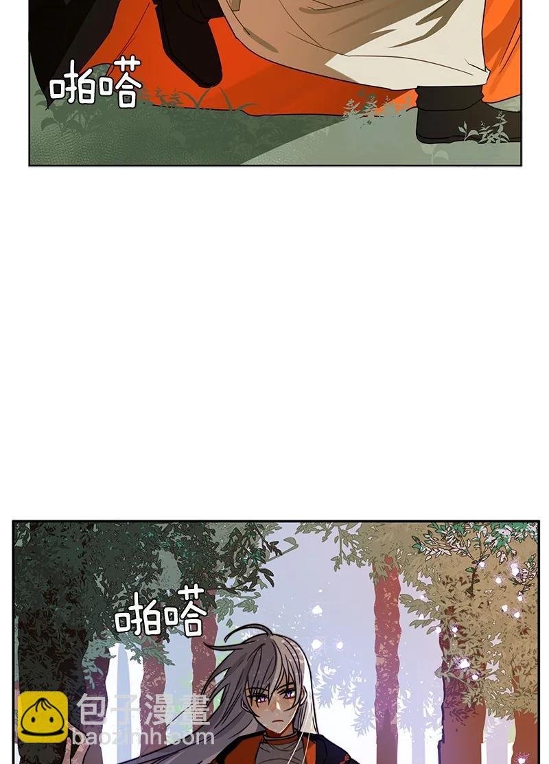 098 第九十八章