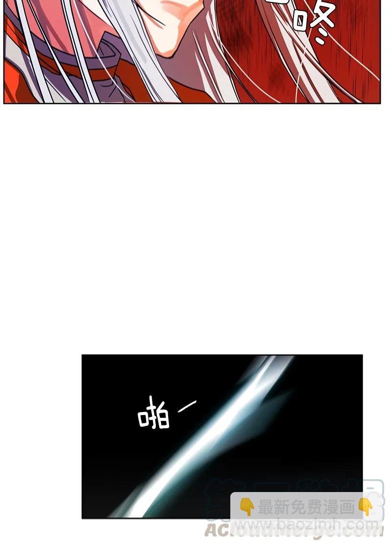 098 第九十八章