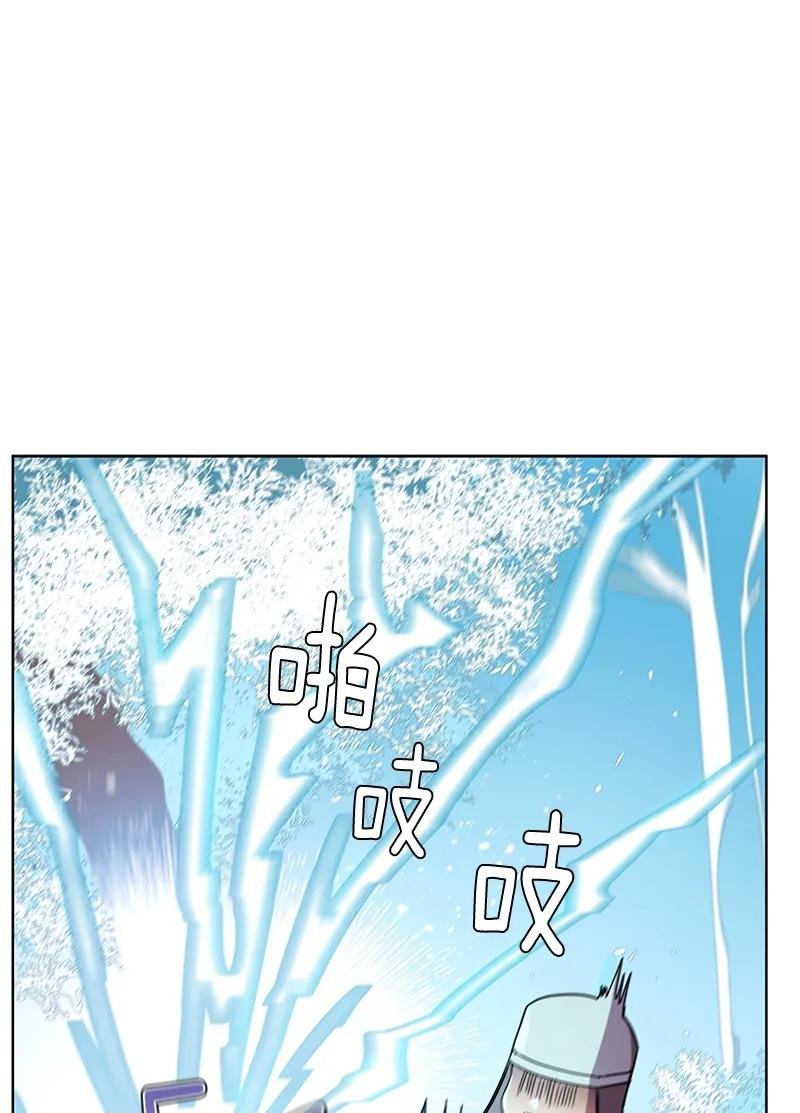 098 第九十八章