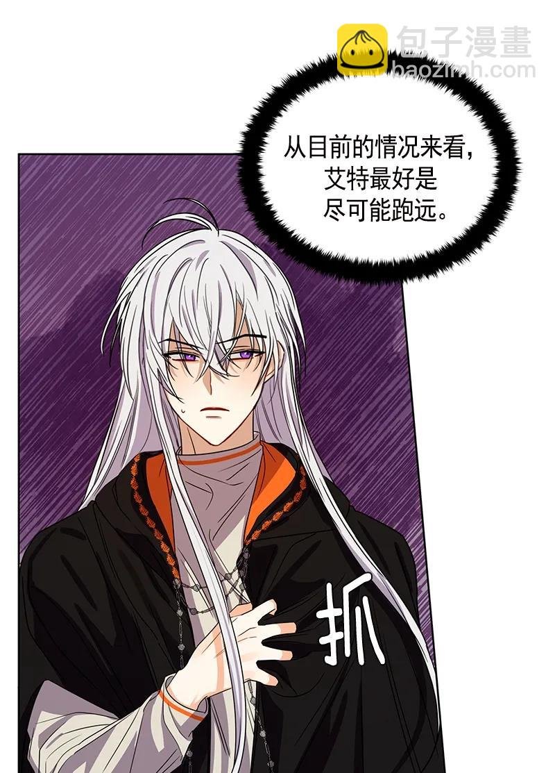 098 第九十八章