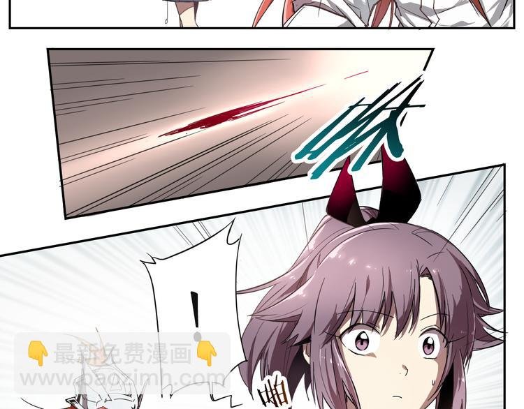 第10话 神原则