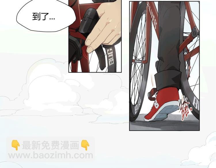 番外 【红斗初来篇01】