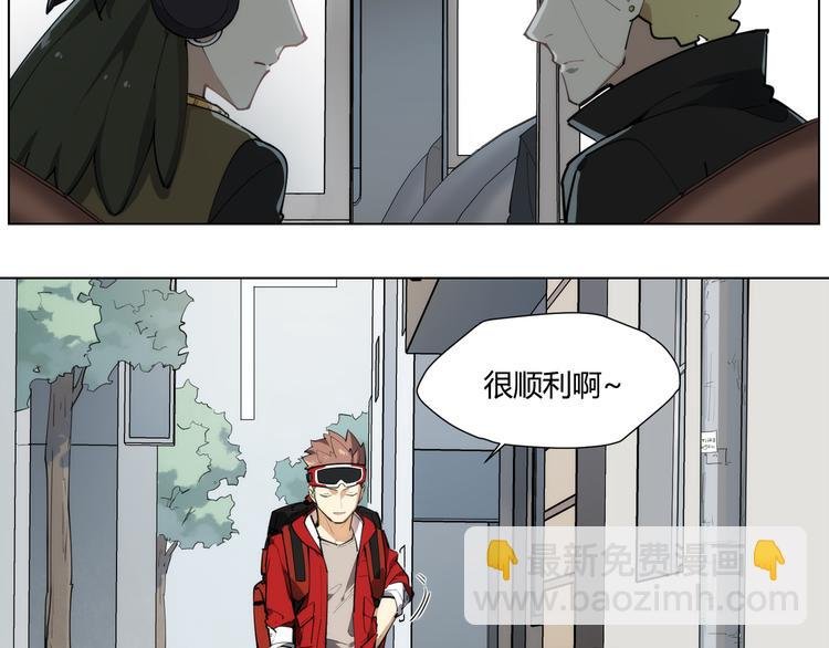 番外 【红斗初来篇01】