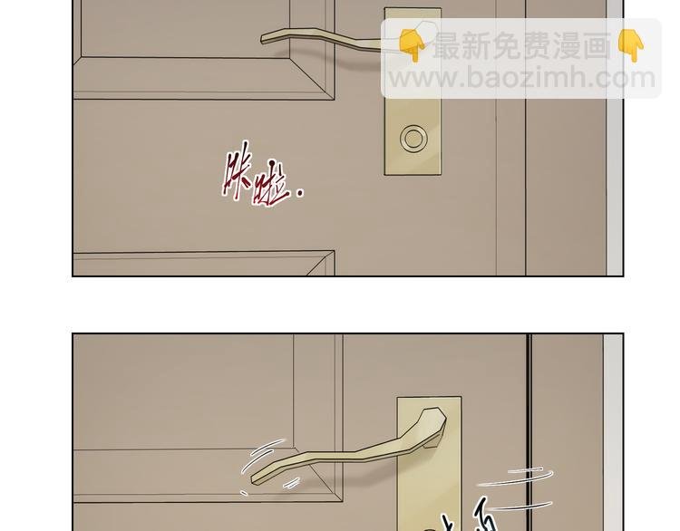 番外 【红斗初来篇02】