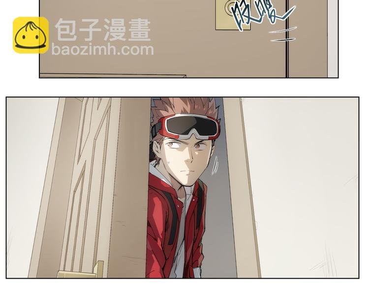 番外 【红斗初来篇02】