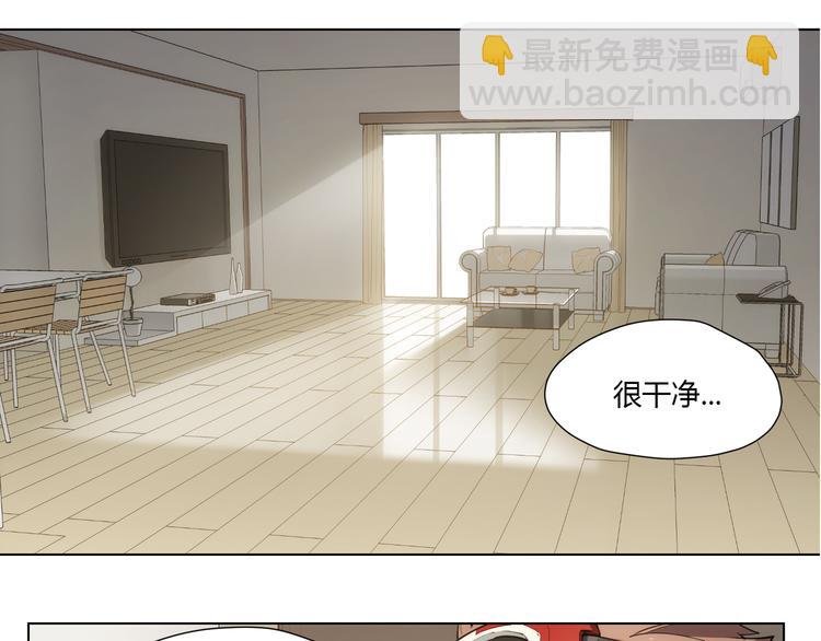 番外 【红斗初来篇02】