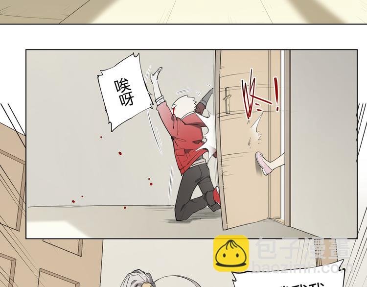番外 【红斗初来篇02】