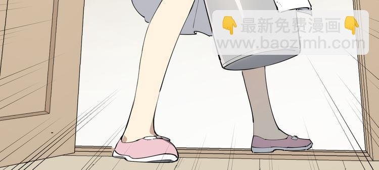 番外 【红斗初来篇02】