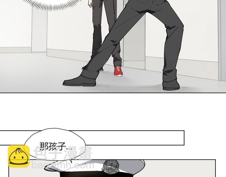 番外 【红斗初来篇03】