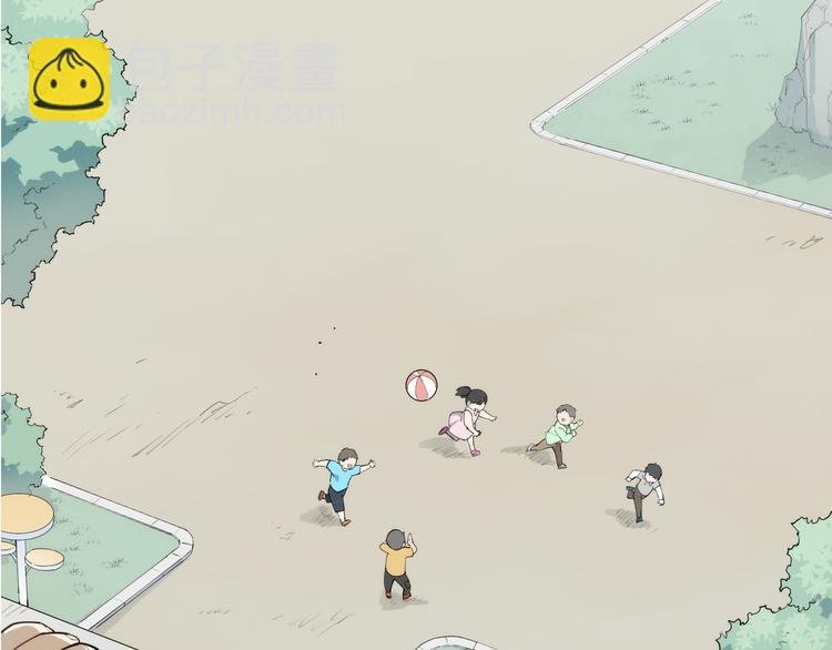 番外 【红斗初来篇03】
