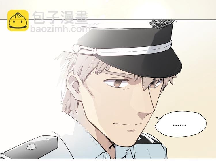 番外 【红斗初来篇03】