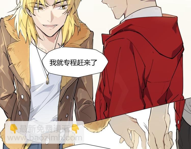 番外 【红斗初来篇04】