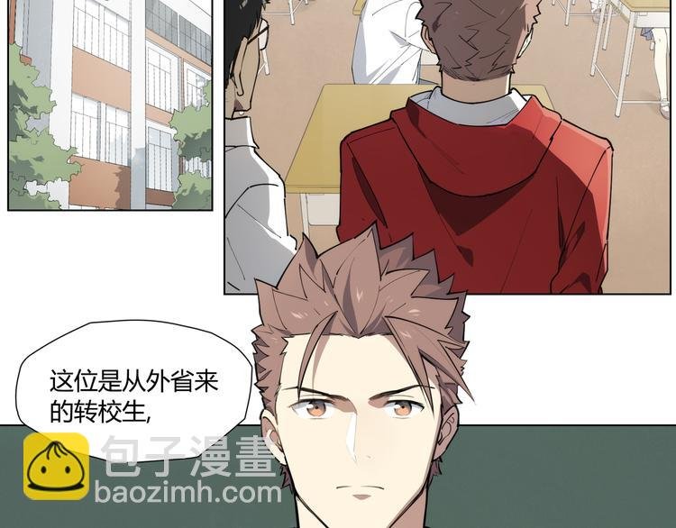 番外 【红斗初来篇04】