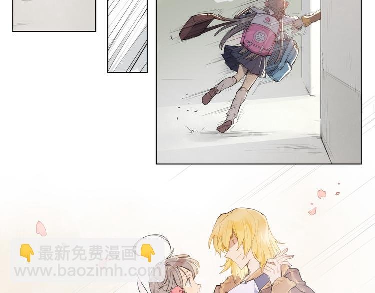 番外 【红斗初来篇05】