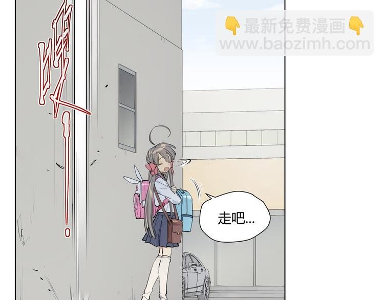 番外 【红斗初来篇06】