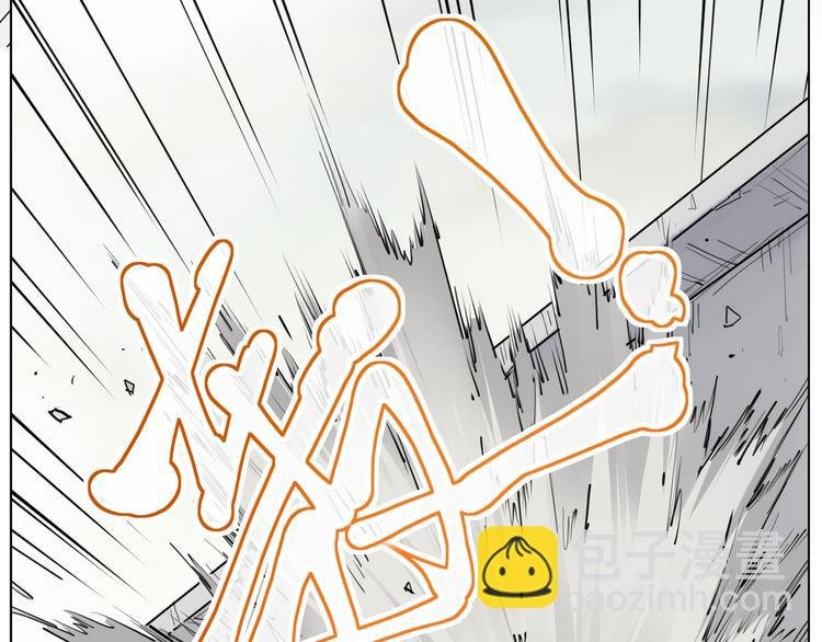 番外 【红斗初来篇06】