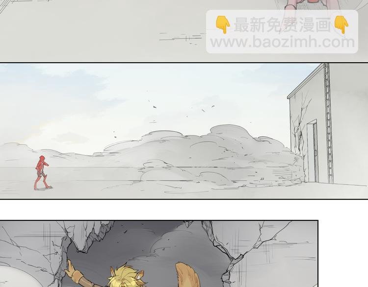 番外 【红斗初来篇07】