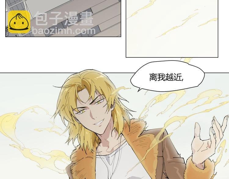 番外【红斗初来篇08】