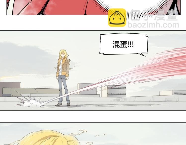 番外【红斗初来篇08】