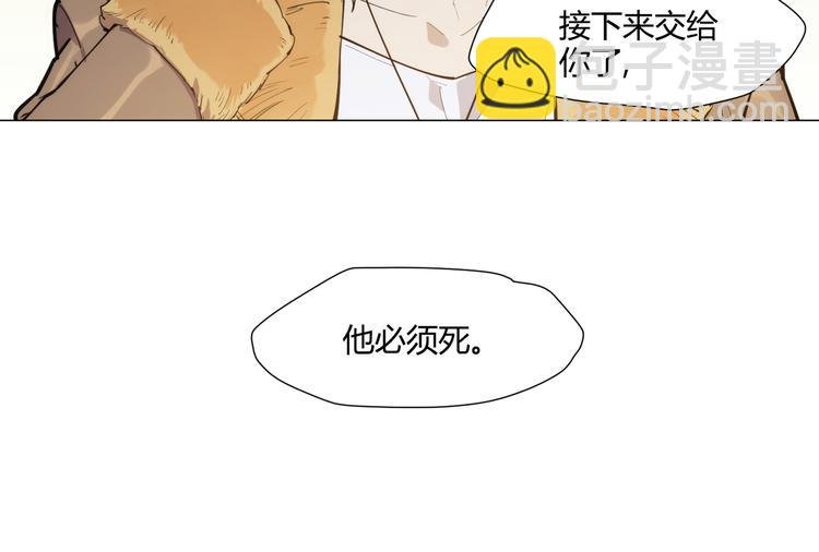 番外【红斗初来篇08】