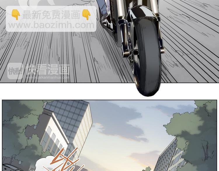 番外【红斗初来篇08】