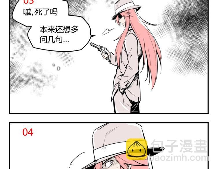 阿飞偷懒教室