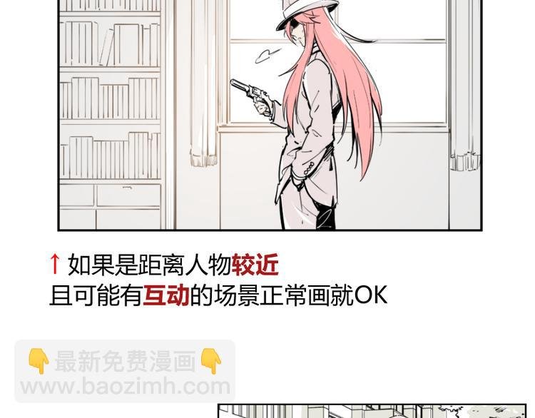 阿飞偷懒教室