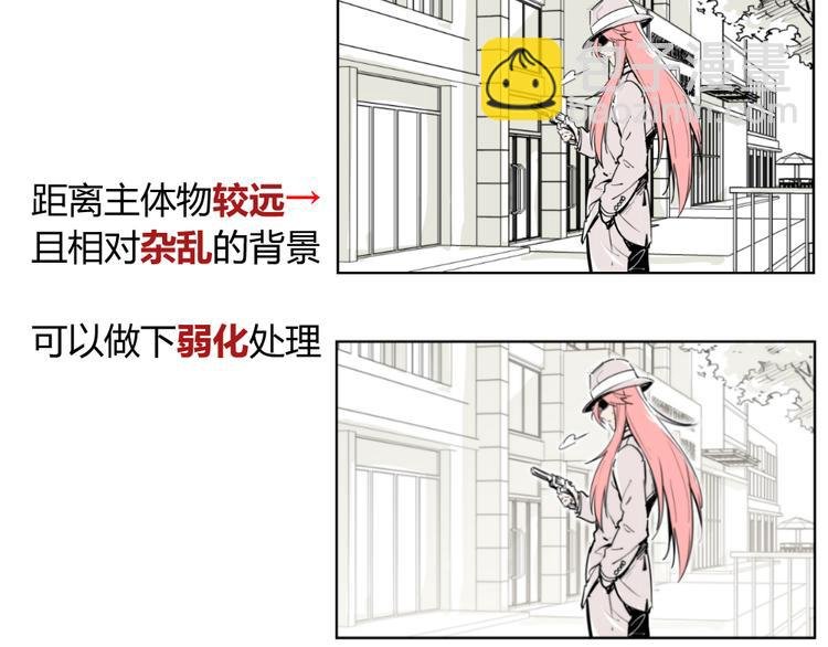阿飞偷懒教室