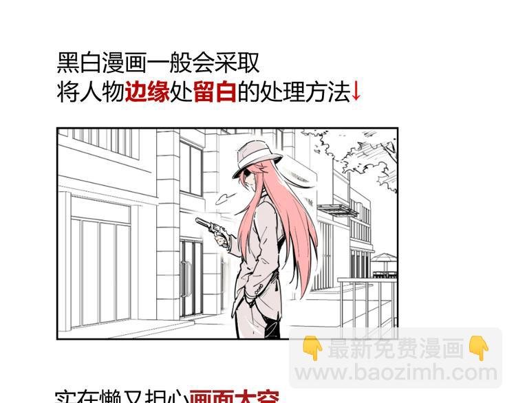 阿飞偷懒教室