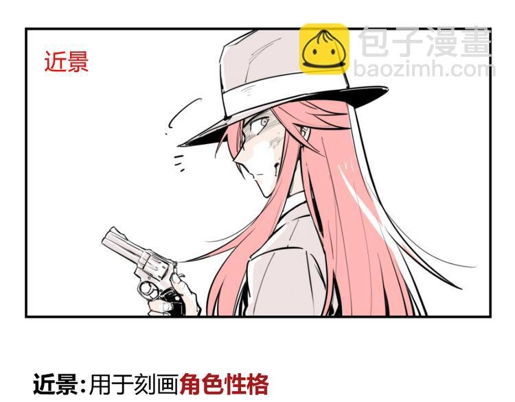 阿飞偷懒教室