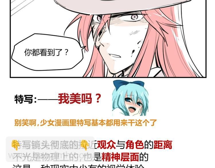阿飞偷懒教室