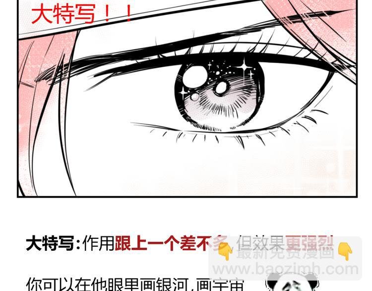 阿飞偷懒教室