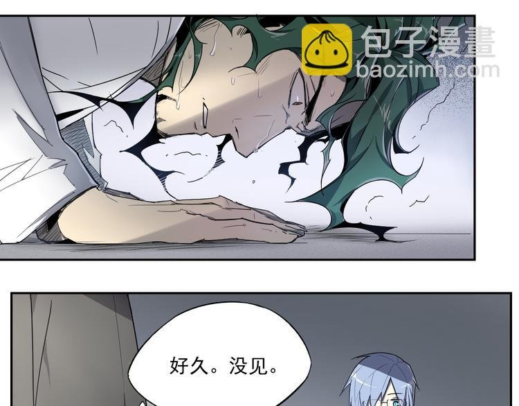 第11话 神对手