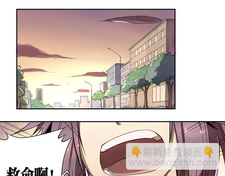 第11话 神对手