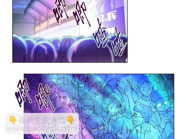 番外【红斗初来篇10】